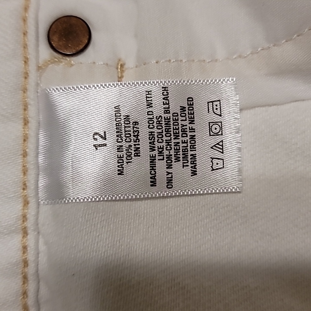 White Mini Skirt - Picture 5 of 5